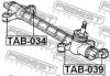 TOYOT 4551012290 Mounting, steering gear